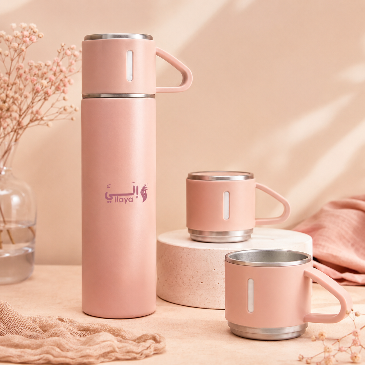 ILAYA Travel Vacuum Flask Set